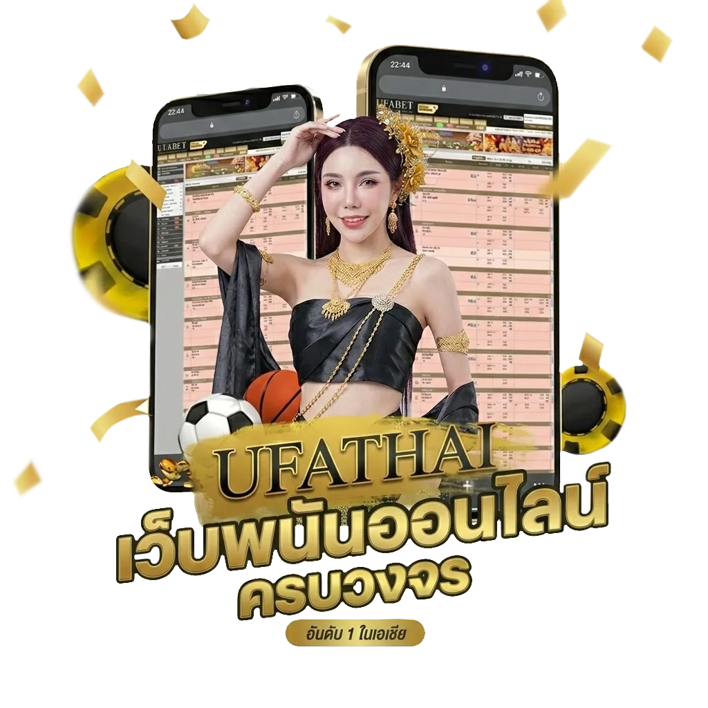 prometheus พากย์ไทย โปรโมชั่น — สมาชิกใหม่